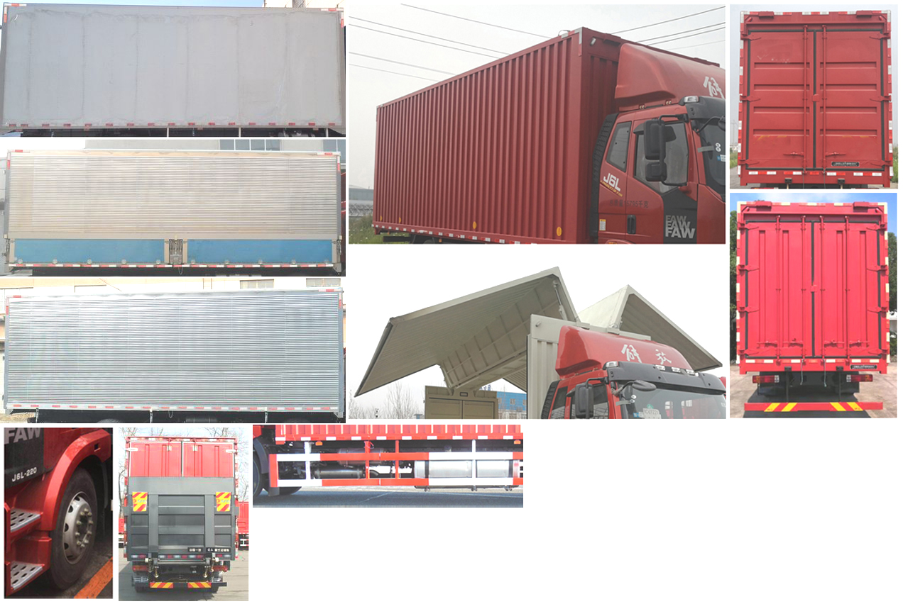 解放牌CA5180XYKP62K1L5A1E6翼開啟廂式車公告圖片