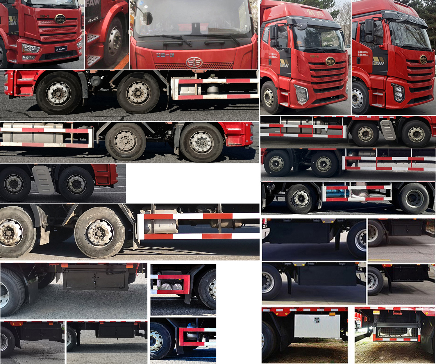 解放牌CA5250CCYP62K1L5T3A1E6倉(cāng)柵式運(yùn)輸車(chē)公告圖片