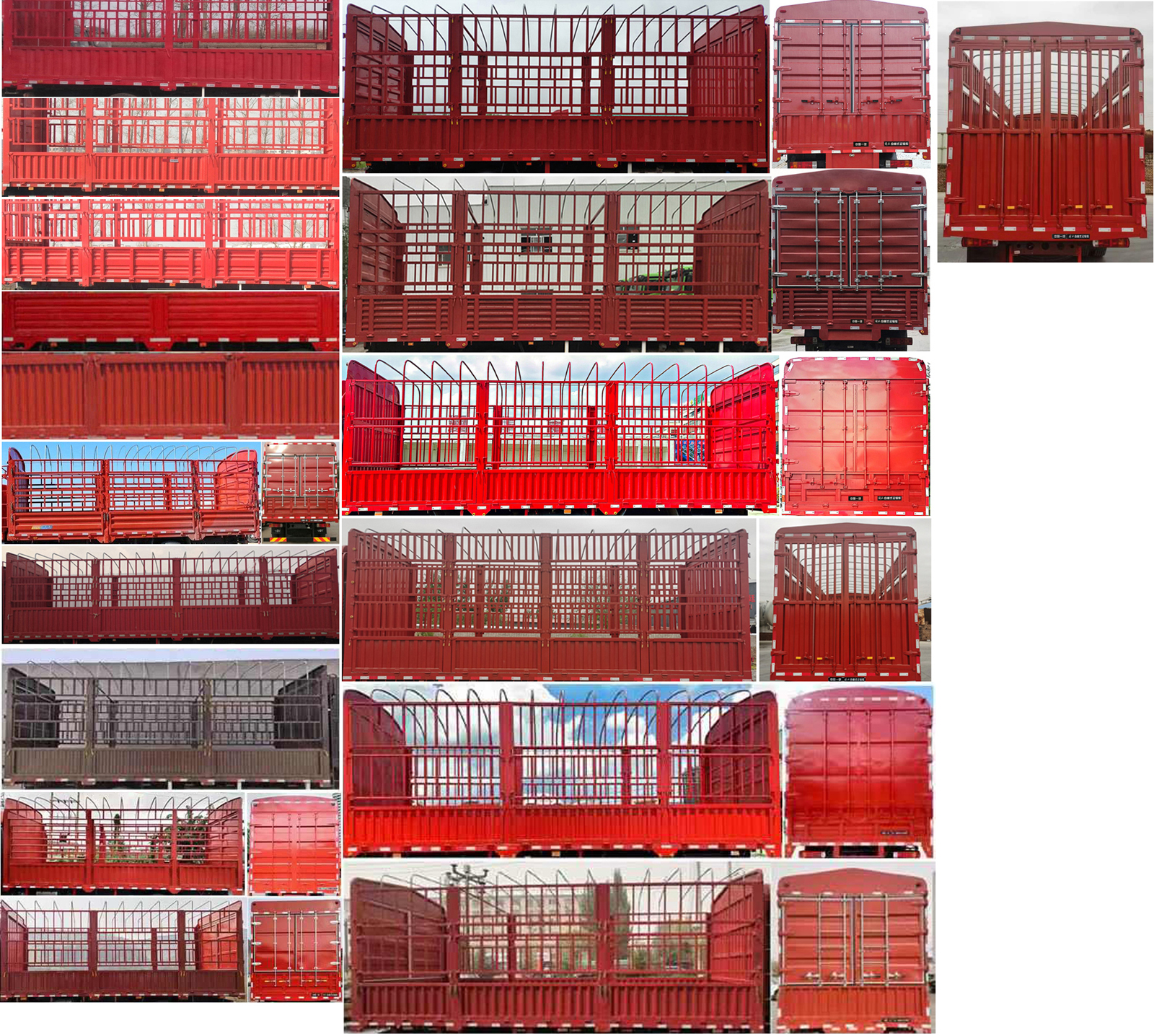 解放牌CA5250CCYP62K1L5T3A1E6倉(cāng)柵式運(yùn)輸車(chē)公告圖片