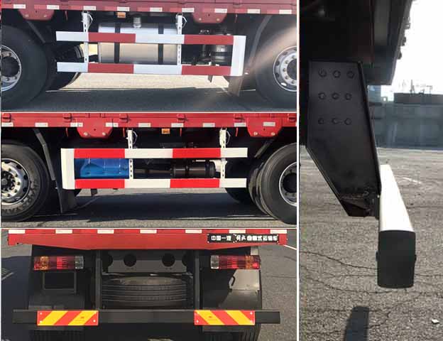 解放牌CA5250CCYP62K1L5T3A1E6倉(cāng)柵式運(yùn)輸車(chē)公告圖片