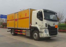 华通牌HCQ5187XRQLZ6易燃气体厢式运输车