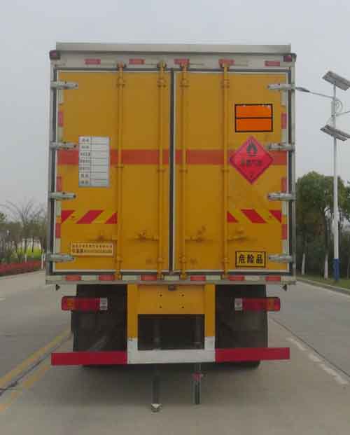 華通牌HCQ5187XRQLZ6易燃?xì)怏w廂式運(yùn)輸車公告圖片