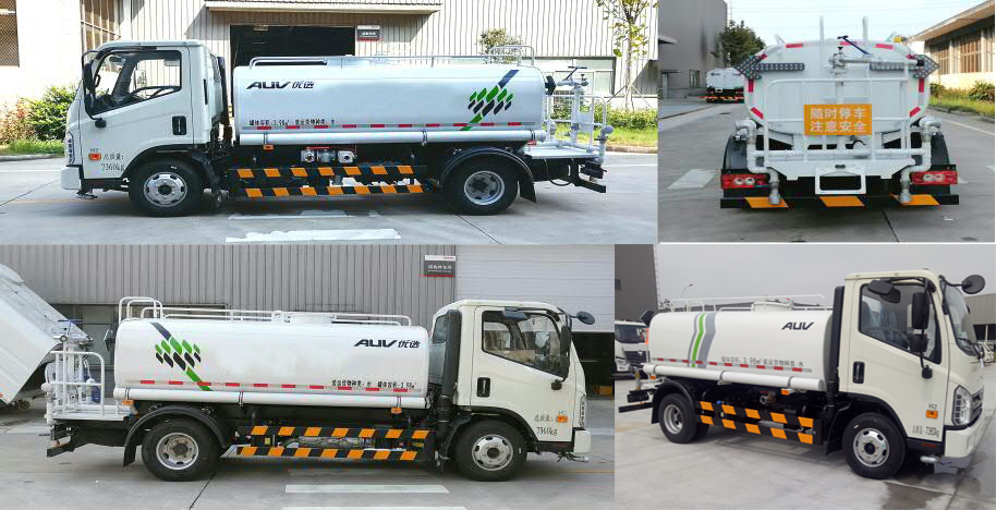 普羅科牌BJ5073GQXE6-P2清洗車(chē)公告圖片