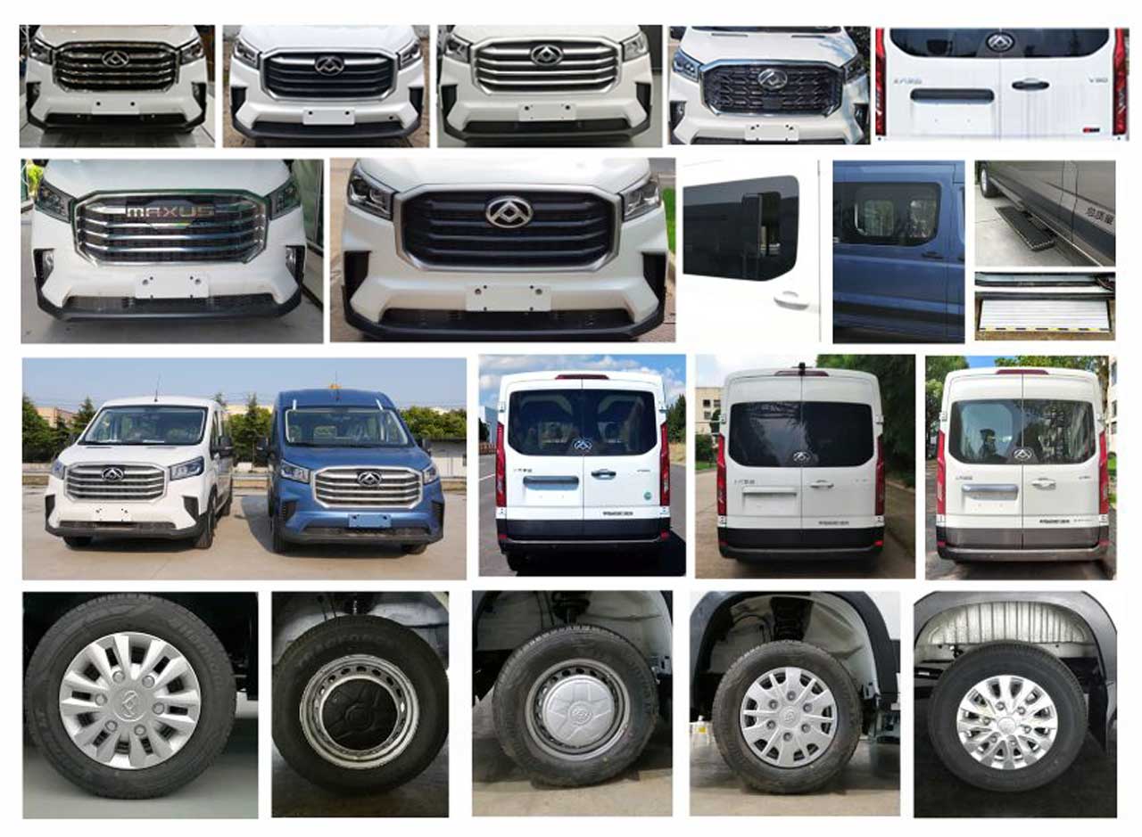 大通牌SH5041XSCJ2DB傷殘運送車公告圖片