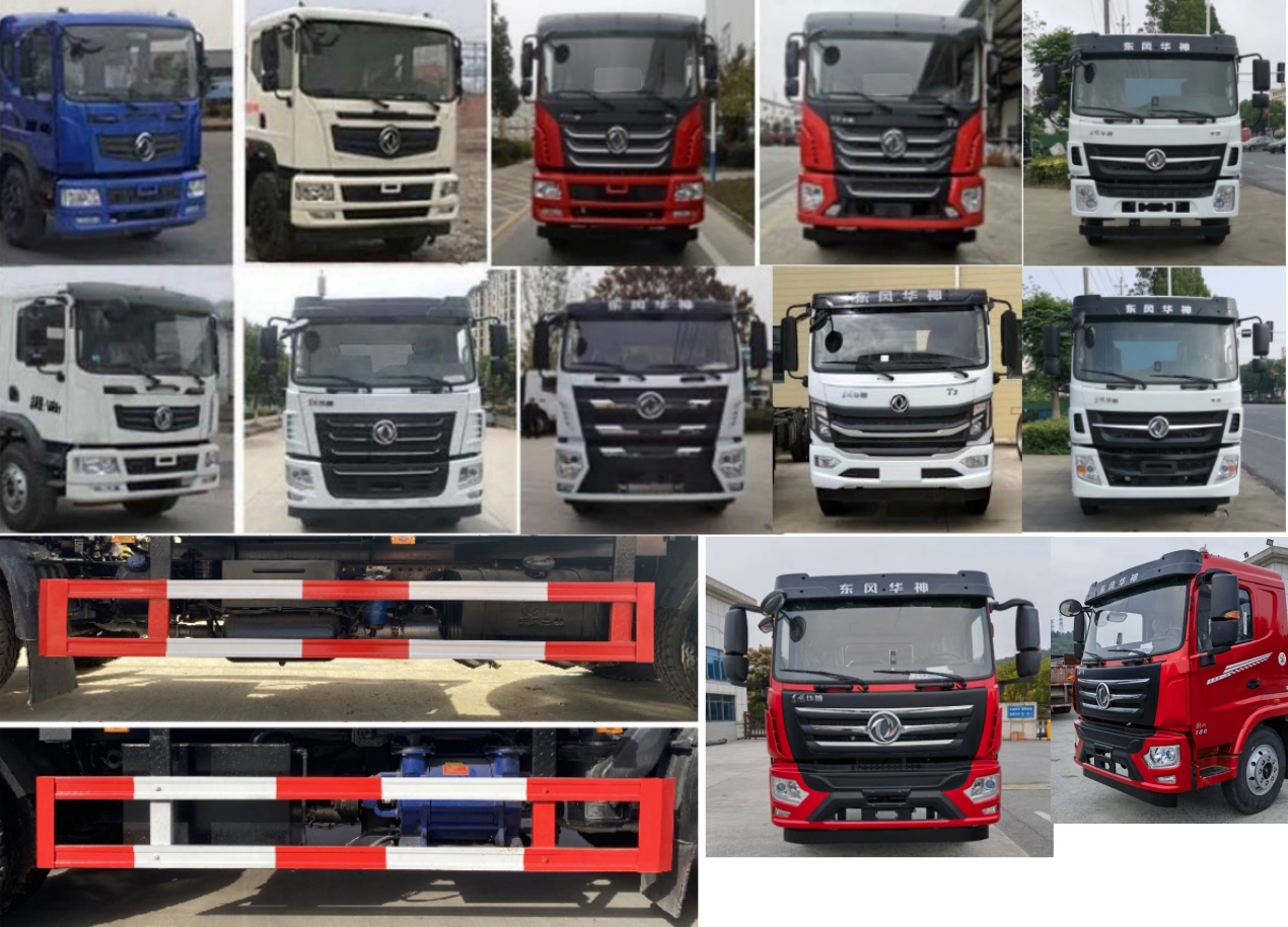 旺龍威牌WLW5161GXEE吸糞車公告圖片