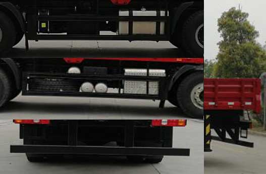 三一牌SYP5310JSQSQ6隨車起重運(yùn)輸車公告圖片