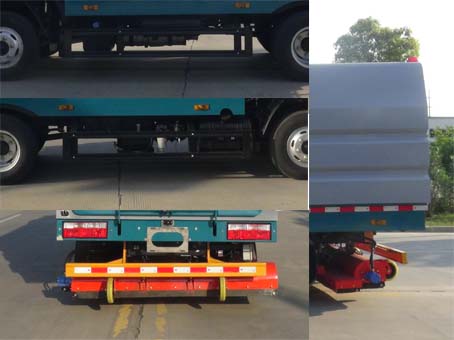 東風(fēng)股份多利卡D6 HCQ5075TXCEQ6吸塵車公告圖片