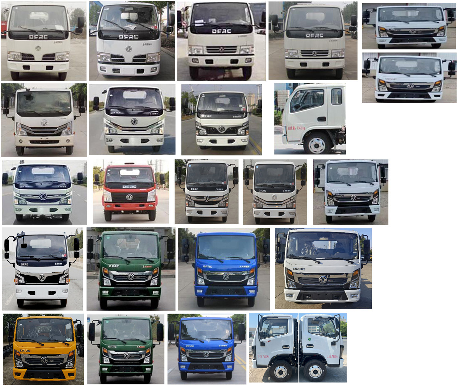 東風(fēng)股份多利卡D6 HCQ5075TXCEQ6吸塵車公告圖片