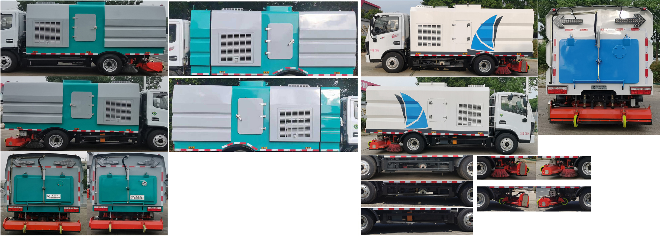 東風(fēng)股份多利卡D6 HCQ5075TXCEQ6吸塵車公告圖片
