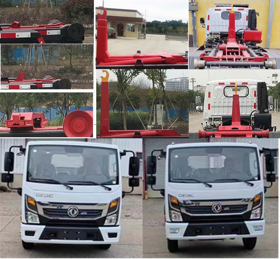 天威緣牌TWY5070ZXXE6車廂可卸式垃圾車公告圖片