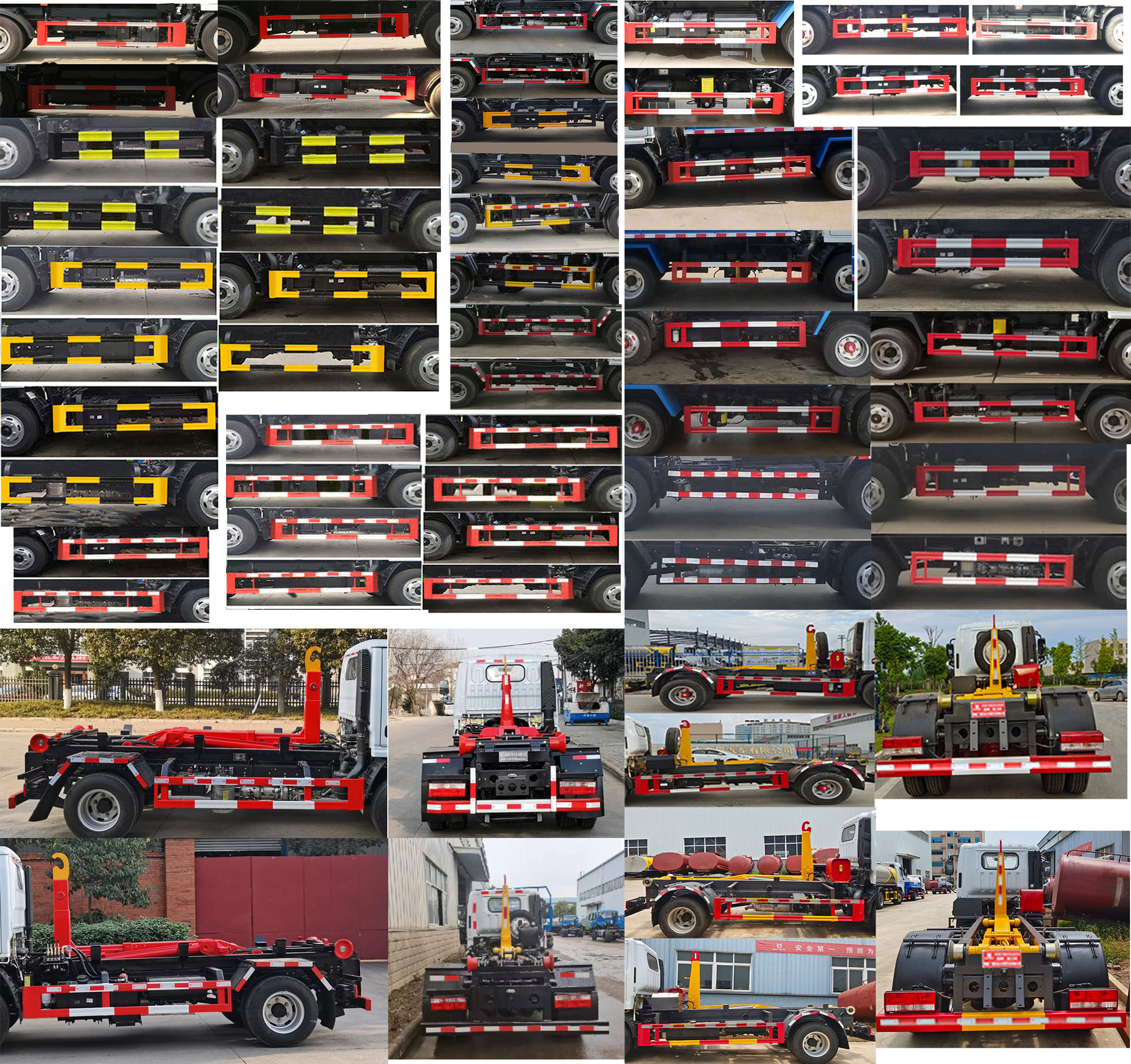 天威緣牌TWY5070ZXXE6車廂可卸式垃圾車公告圖片