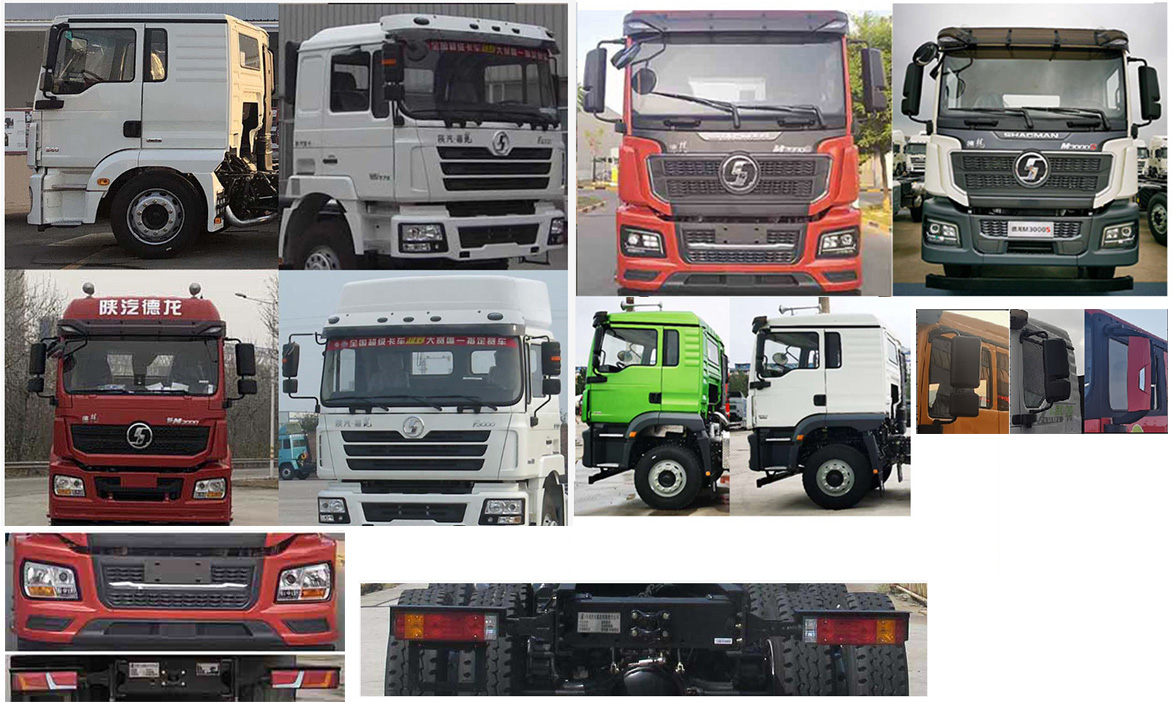 奈森聯合牌XNS5250TCJSX6測井車公告圖片