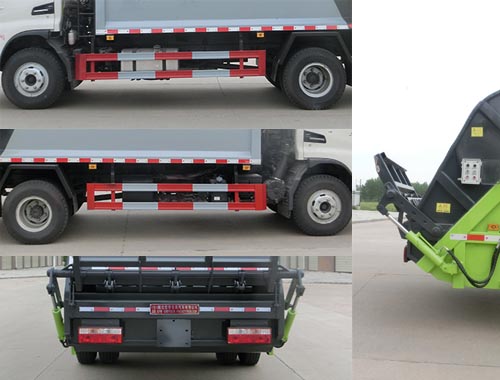 虹宇牌HYS5080ZYSH6壓縮式垃圾車公告圖片