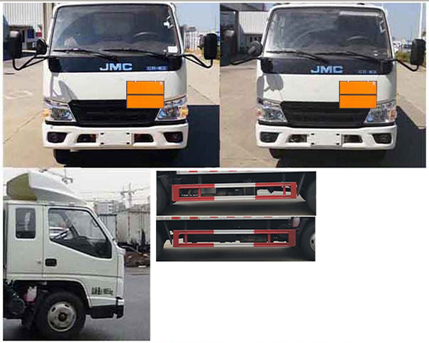 華通牌HCQ5041XFWJX6腐蝕性物品廂式運(yùn)輸車公告圖片