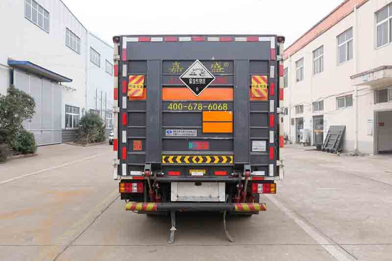 華通牌HCQ5041XFWJX6腐蝕性物品廂式運(yùn)輸車公告圖片