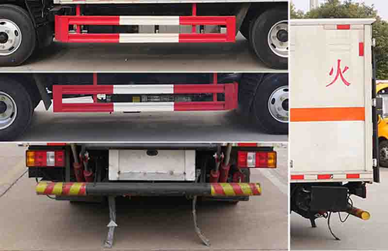 華通牌HCQ5041XFWJX6腐蝕性物品廂式運(yùn)輸車公告圖片