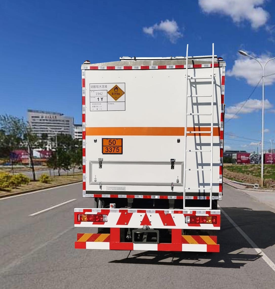澳瑞凱牌BBQ5320THRZ現(xiàn)場混裝乳化炸藥車公告圖片