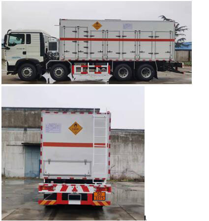 澳瑞凱牌BBQ5320THRZ現(xiàn)場混裝乳化炸藥車公告圖片