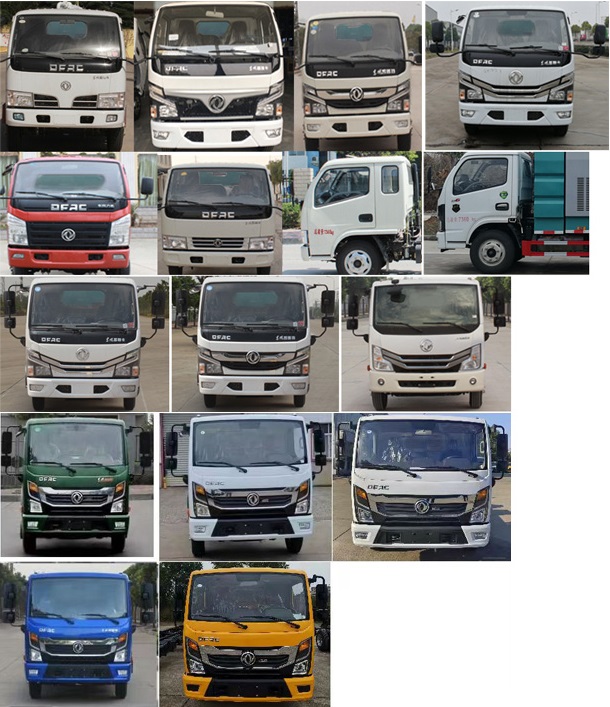 東風(fēng)股份多利卡D6 CLW5070TXC6SL吸塵車公告圖片