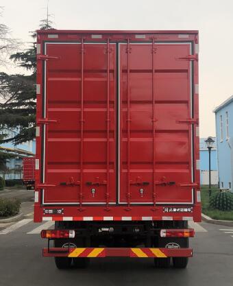 解放牌CA5161XXYPK62L7E6A85廂式運輸車公告圖片