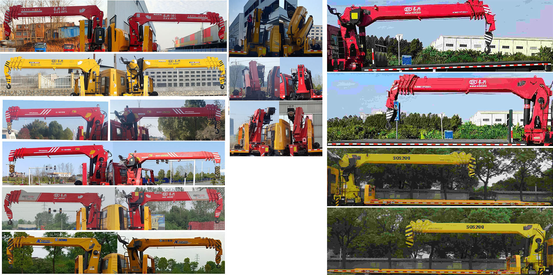 神百重工牌ABC5188TQZE6清障車公告圖片