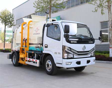 恒陽(yáng)瑞達(dá)牌AHY5075TCACDF餐廚垃圾車