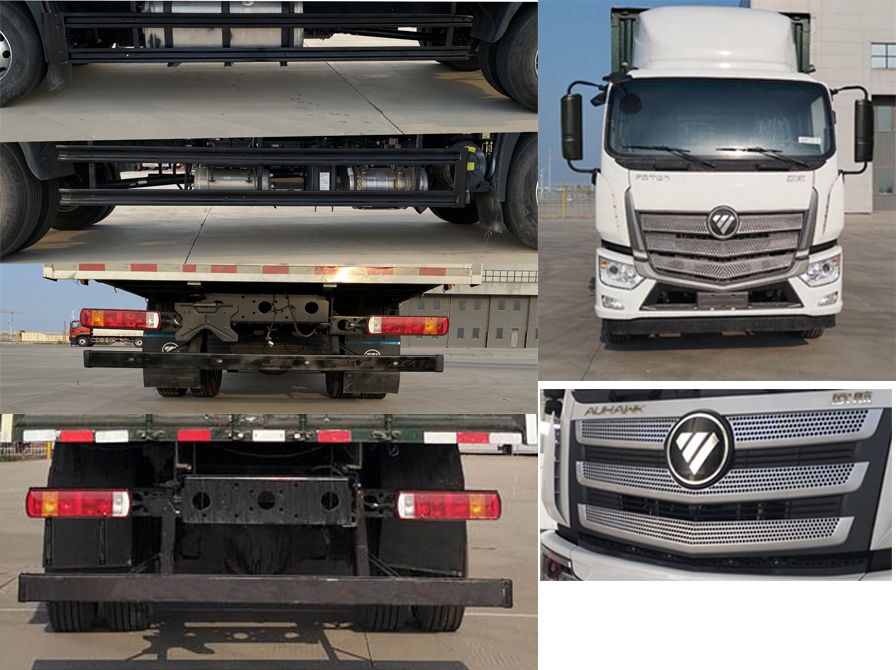 福田牌BJ5186XYZ-2M郵政車公告圖片