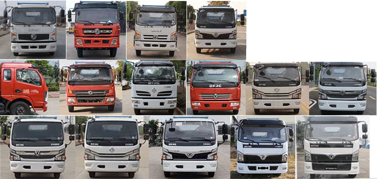 東風股份多利卡D7 SZD5125ZBS6擺臂式垃圾車公告圖片