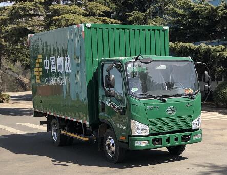 解放牌CA5040XYZP40K61L2E6A84郵政車