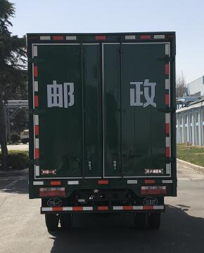 解放牌CA5040XYZP40K61L2E6A84郵政車公告圖片
