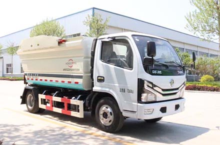 恒陽瑞達牌AHY5070ZZZCDF自裝卸式垃圾車