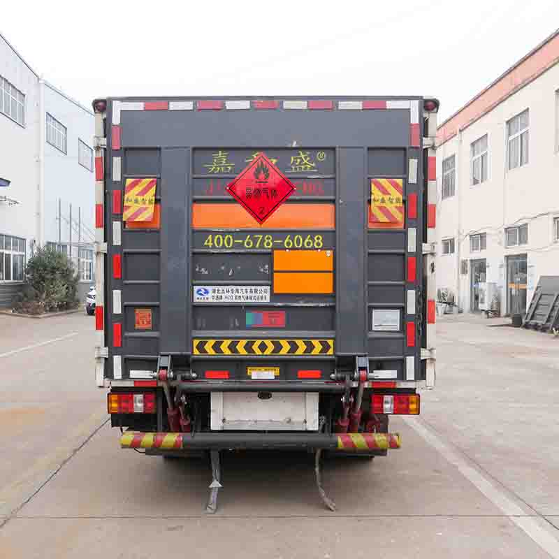 華通牌HCQ5041XRQJX6易燃?xì)怏w廂式運(yùn)輸車公告圖片