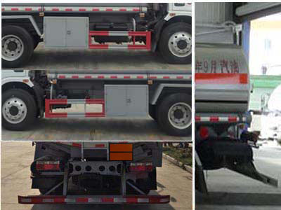 東風(fēng)股份多利卡D7 CL5121GYY6運(yùn)油車(chē)公告圖片