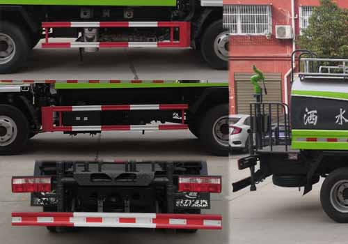 東風(fēng)股份多利卡D6 CL5072GSS6EQ灑水車(chē)公告圖片