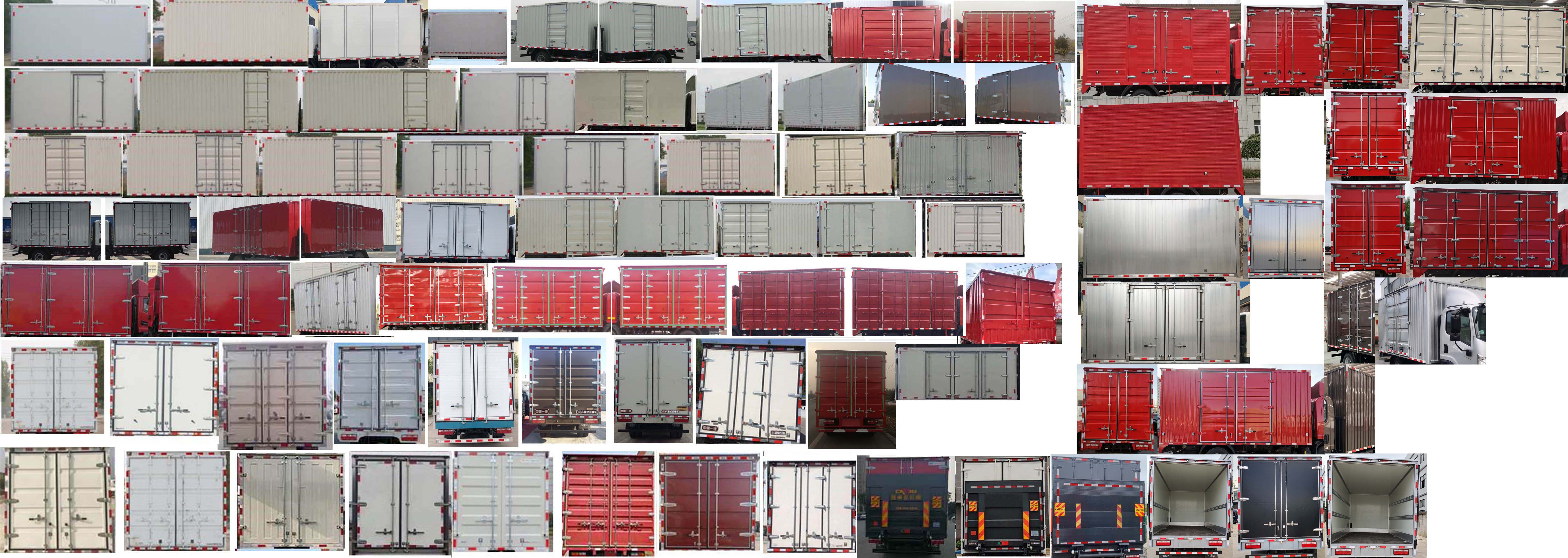 解放牌CA5110XXYP40K46L5E6A84廂式運輸車公告圖片