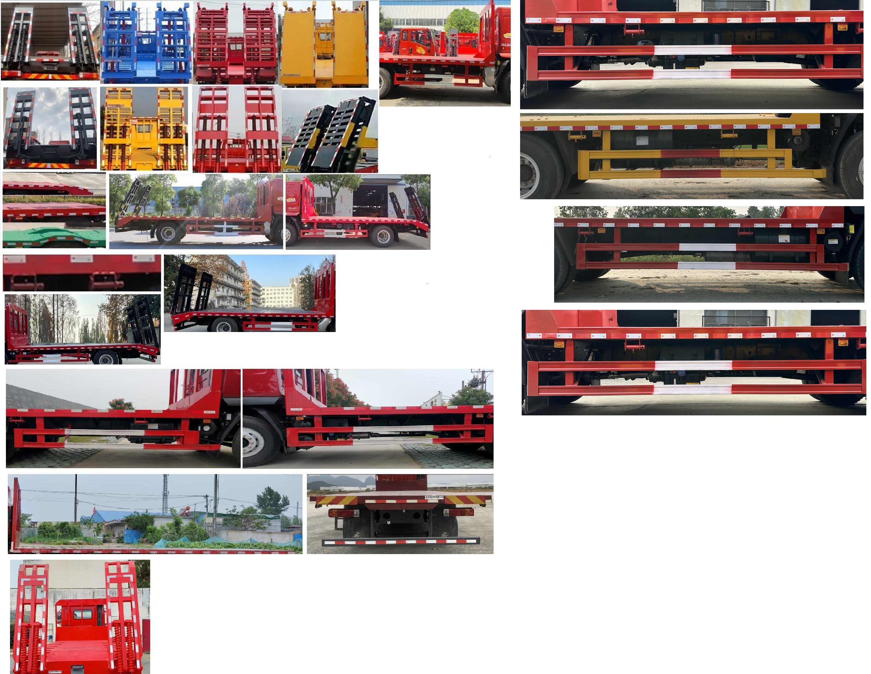 乘龍牌LZ5180TPBM3AC1平板運(yùn)輸車(chē)公告圖片