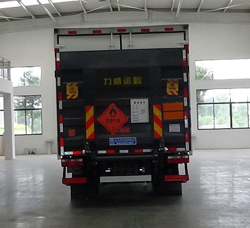 程力威牌CLW5120XRQC6易燃?xì)怏w廂式運(yùn)輸車公告圖片