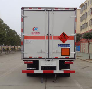 程力威牌CLW5120XRQC6易燃?xì)怏w廂式運(yùn)輸車公告圖片
