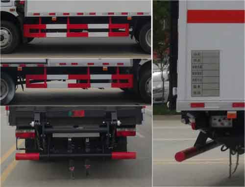 華通牌HCQ5125XQYEQ6爆破器材運輸車公告圖片