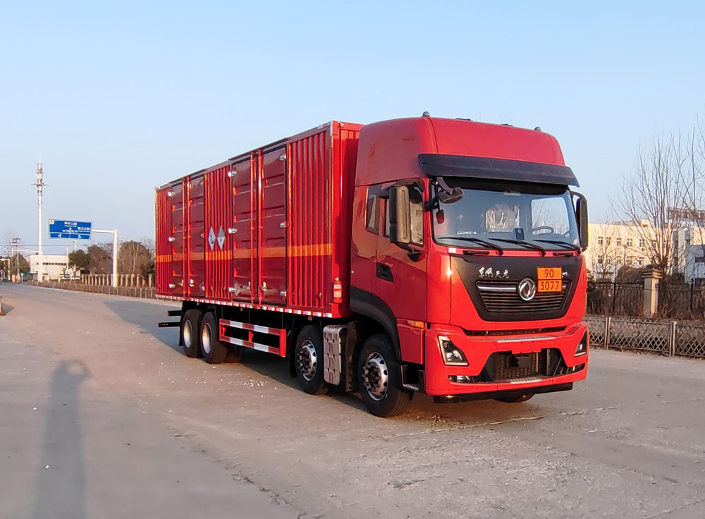 大力牌DLQ5320XZWDFH6雜項(xiàng)危險(xiǎn)物品廂式運(yùn)輸車公告圖片