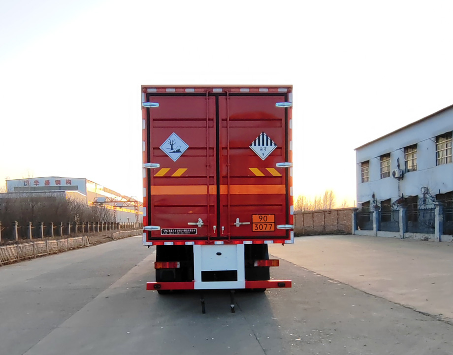 大力牌DLQ5320XZWDFH6雜項(xiàng)危險(xiǎn)物品廂式運(yùn)輸車公告圖片