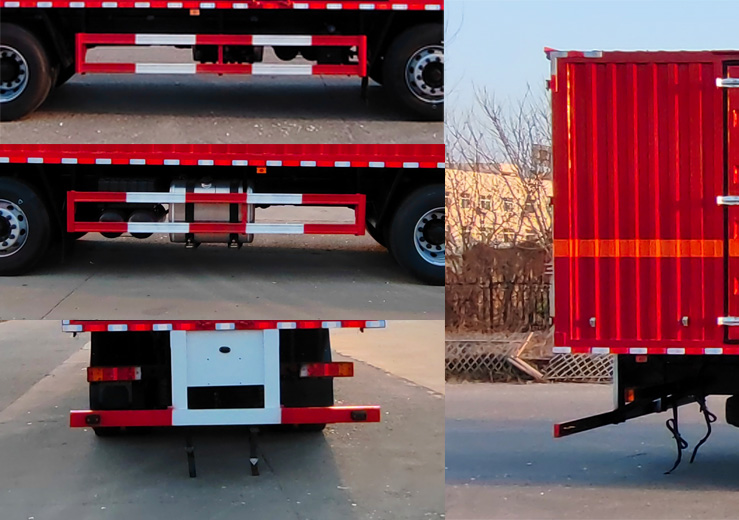 大力牌DLQ5320XZWDFH6雜項(xiàng)危險(xiǎn)物品廂式運(yùn)輸車公告圖片