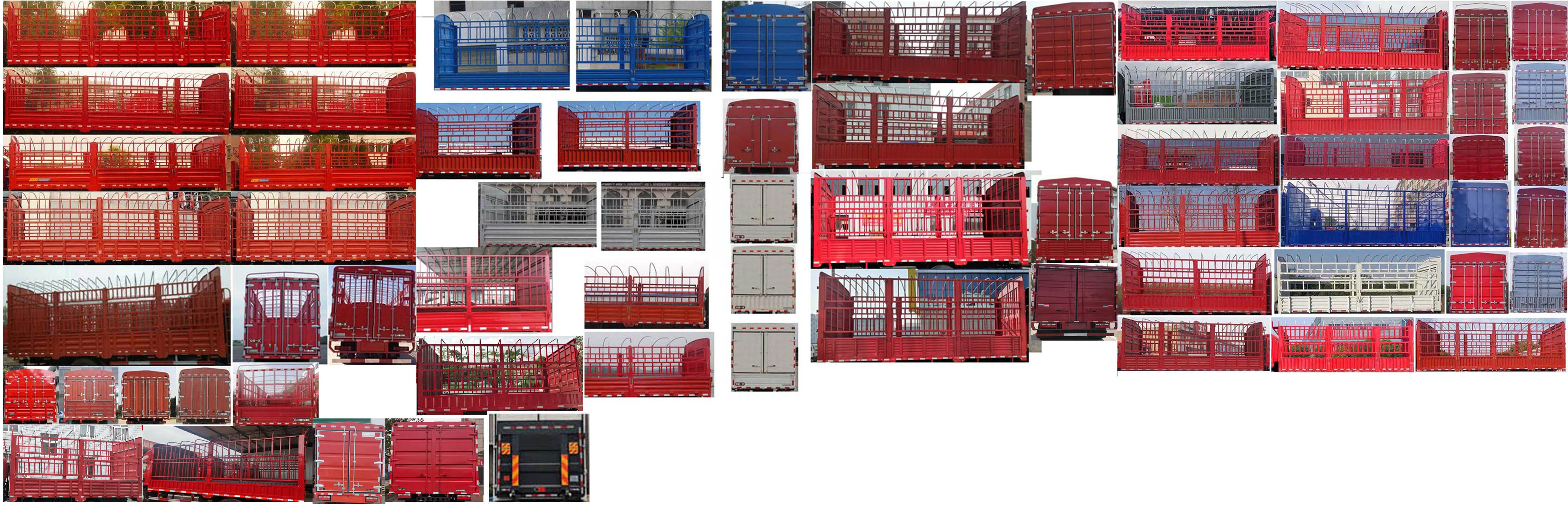 解放牌CA5110CCYP40K46L5E6A84倉(cāng)柵式運(yùn)輸車公告圖片