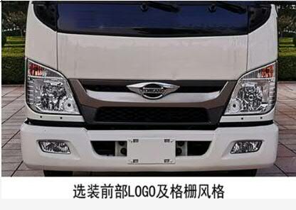 普羅科牌BJ5043ZZZE6-P1自裝卸式垃圾車公告圖片