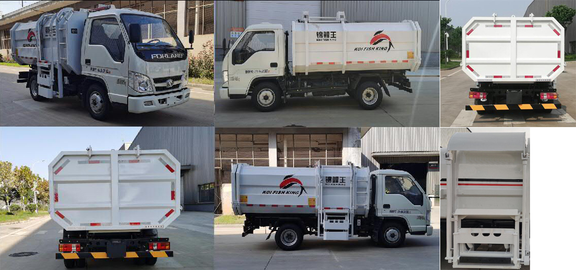 普羅科牌BJ5043ZZZE6-P1自裝卸式垃圾車公告圖片