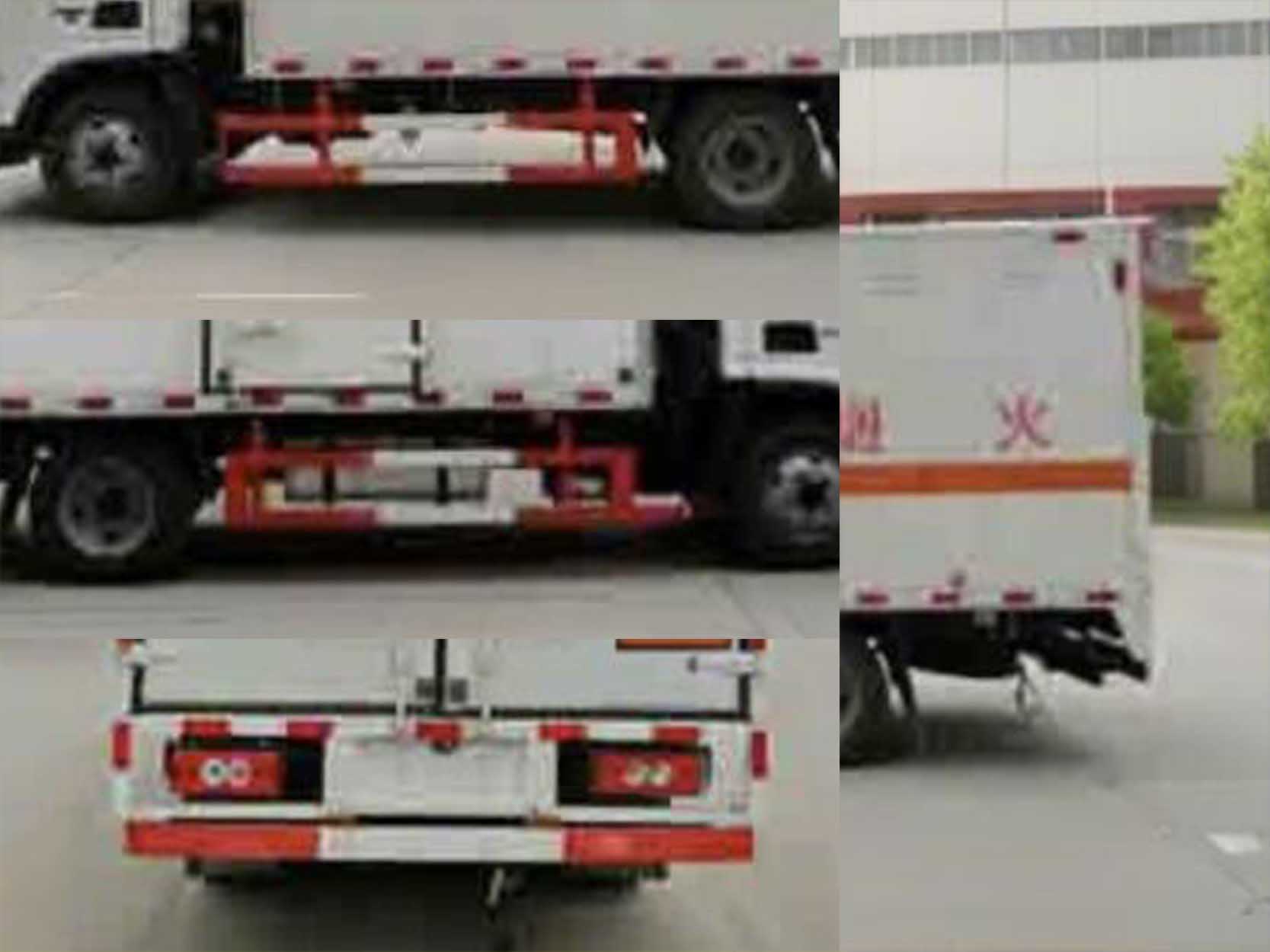 程力威牌CLW5041XRQB6易燃氣體廂式運輸車公告圖片