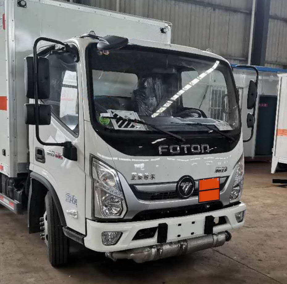 程力威牌CLW5041XRQB6易燃氣體廂式運輸車公告圖片