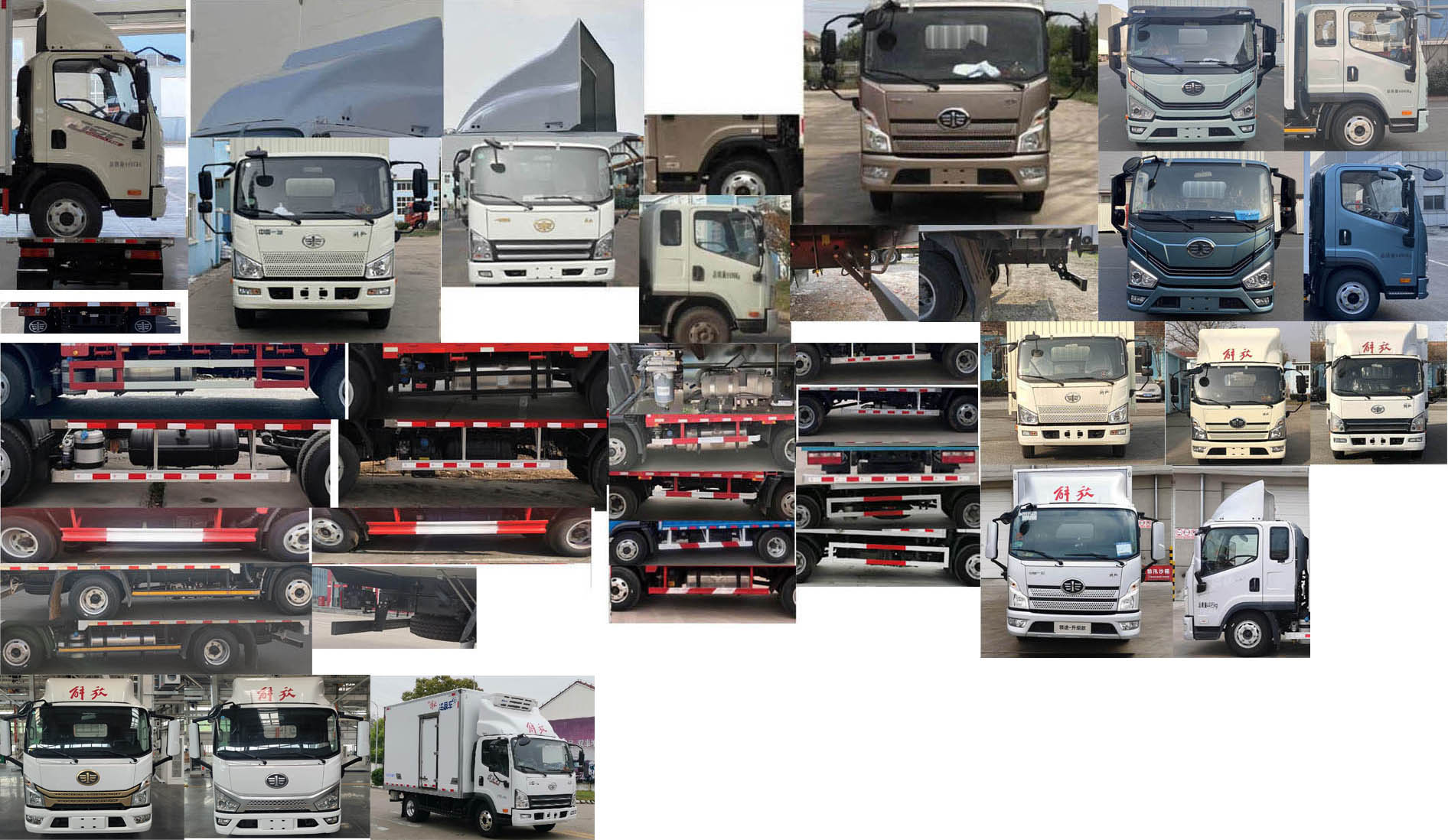 解放牌CA5041XLCP40K59L2E6A84冷藏車公告圖片