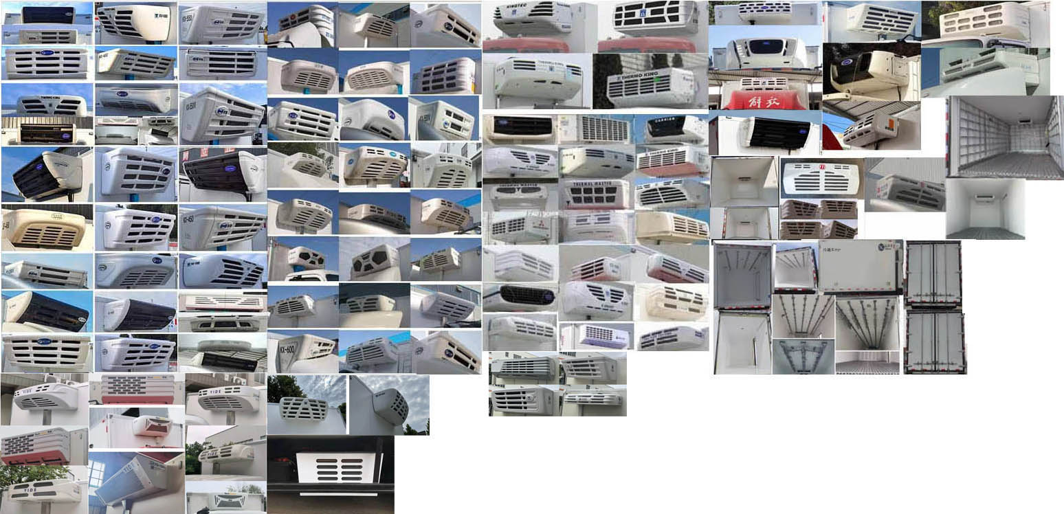 解放牌CA5041XLCP40K59L2E6A84冷藏車公告圖片