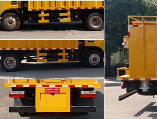 華專一牌EHY5070TWCE6污水處理車公告圖片